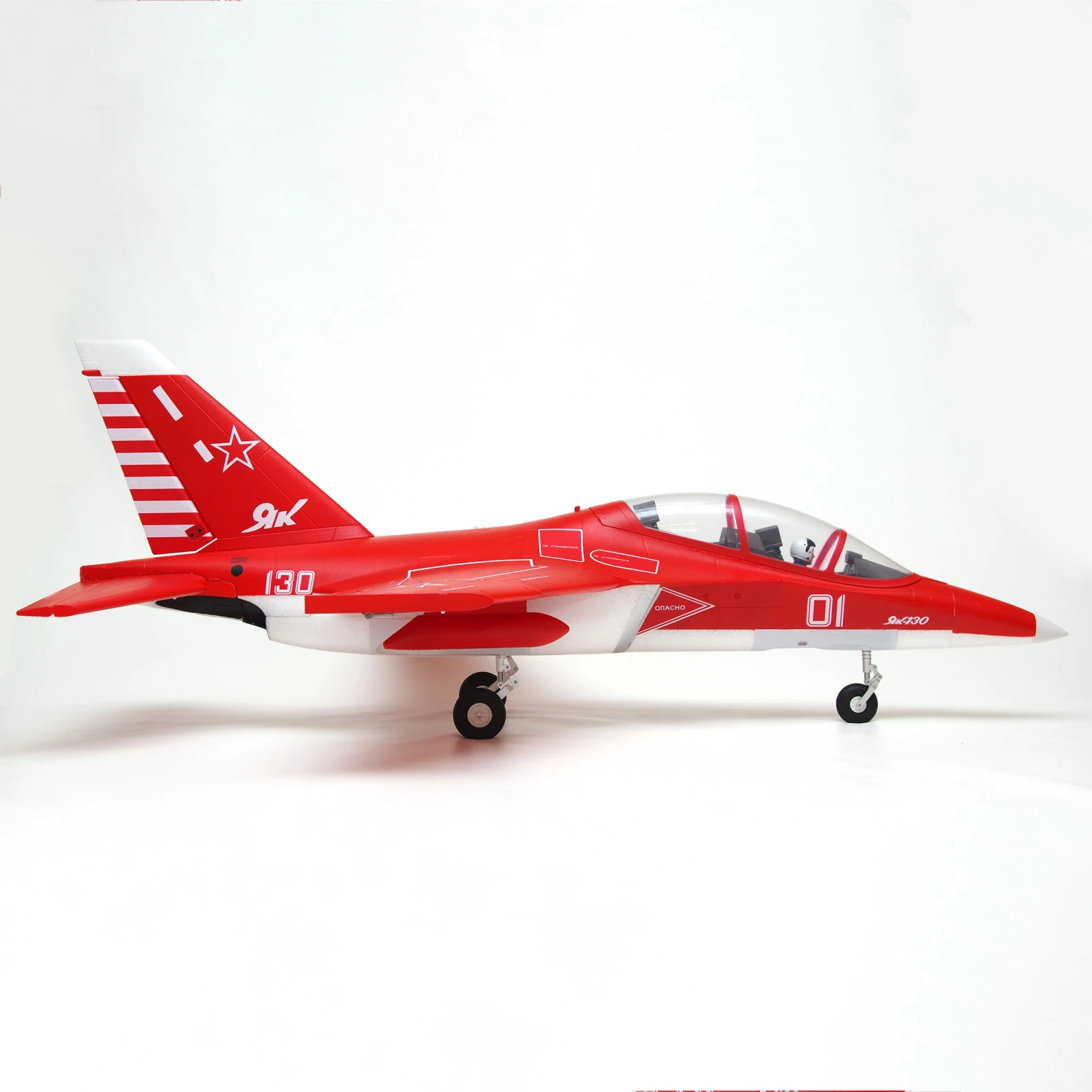 Best deal ๐ FMS YAK-130 V2 70mm EDF Jet Red PNP ๐ 1 Best deal ๐ FMS YAK-130 V2 70mm EDF Jet Red PNP ๐
