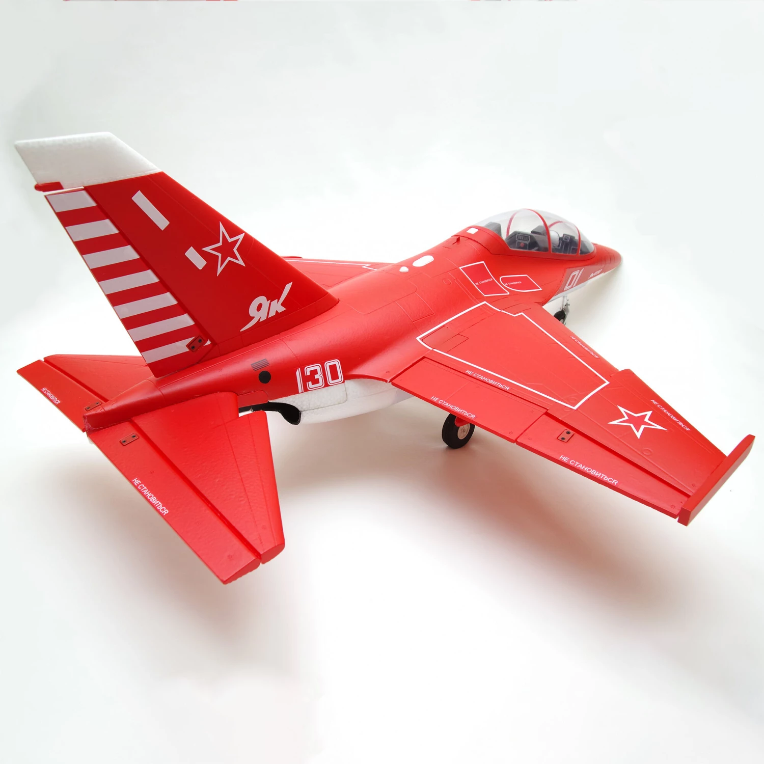 Best deal ๐ FMS YAK-130 V2 70mm EDF Jet Red PNP ๐ 3 Best deal ๐ FMS YAK-130 V2 70mm EDF Jet Red PNP ๐ - Image 3